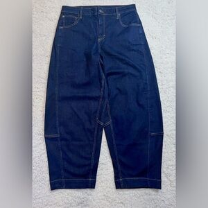 Ruti the Ultimate Barrel Leg 2.0 Jeans Blue, Size 12